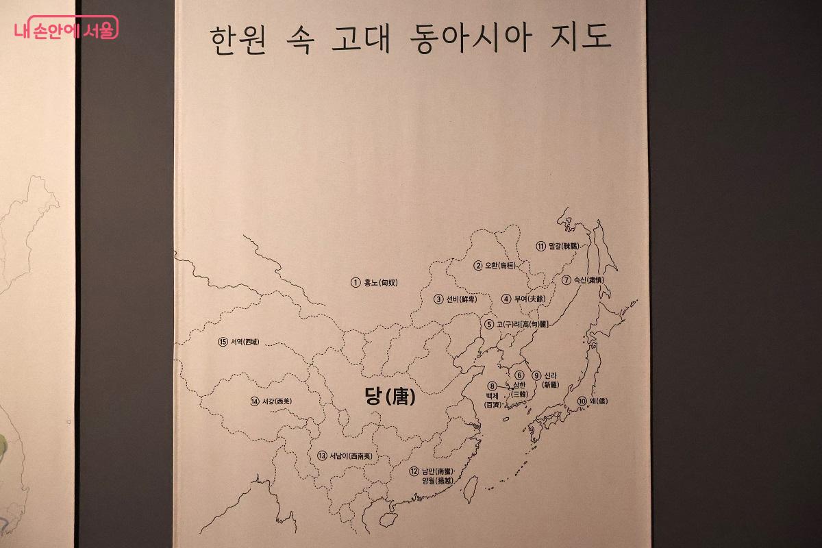 '한원' 속 고대 동아시아 지도 &copy;김대진