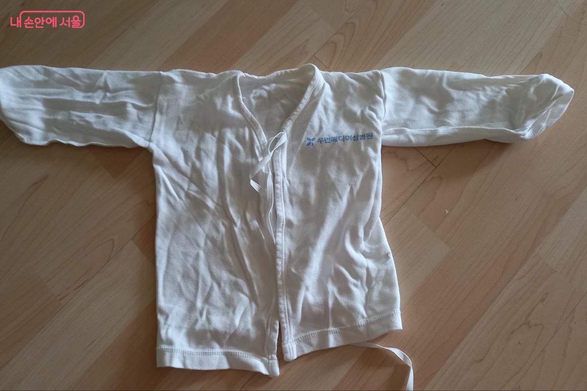 아이가 어릴 때 입던 배냇저고리 &copy;박유진
