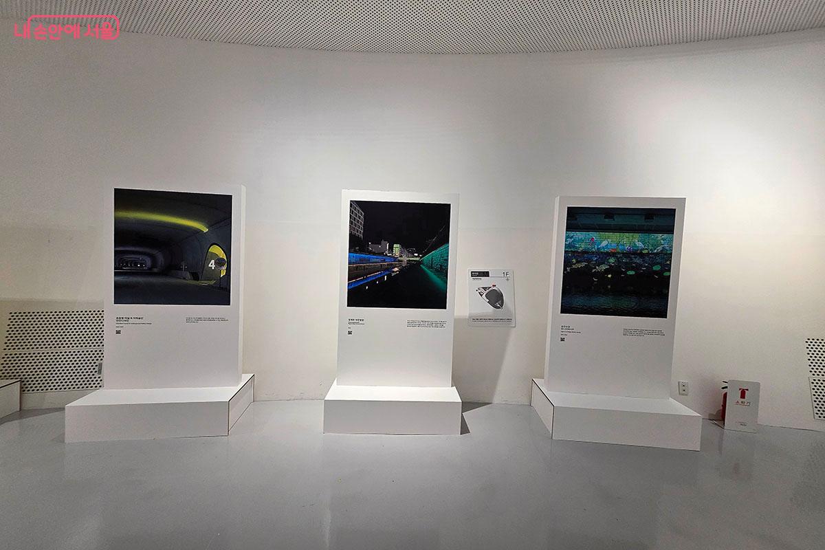 도시 경관을 개선하고, 표준형 터널과 지하 공간을 안전한 디자인으로 변경했다. ©양순남