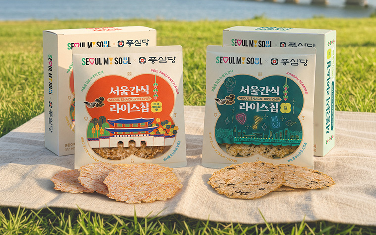 K-볶음밥, 간편하게 즐겨요! '서울간식' 2종 출시&hellip;1+1 이벤트