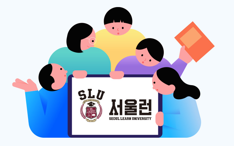 얘들아 '서울런' 하자! 지원대상 12만&rarr;17만명 확대