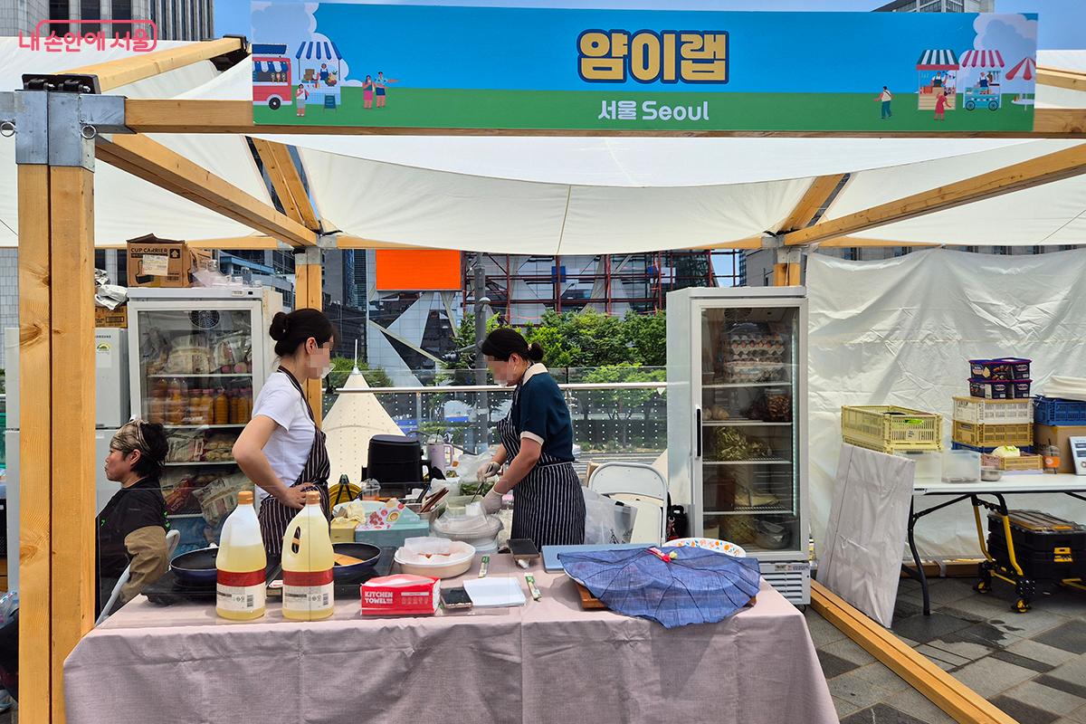 한식조리법과 전통주 양조법을 배우며 함께 만드는 '얌이랩'