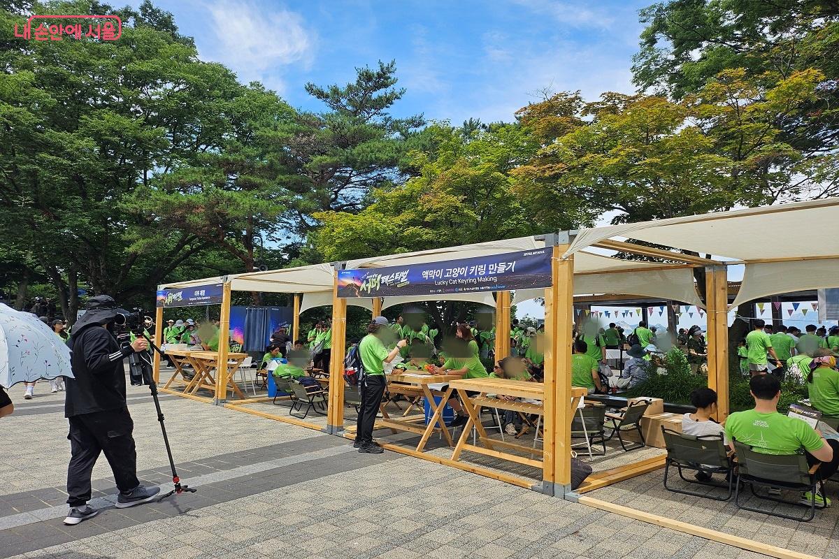 키링을 만들 수 있는 부스 &copy;강다영