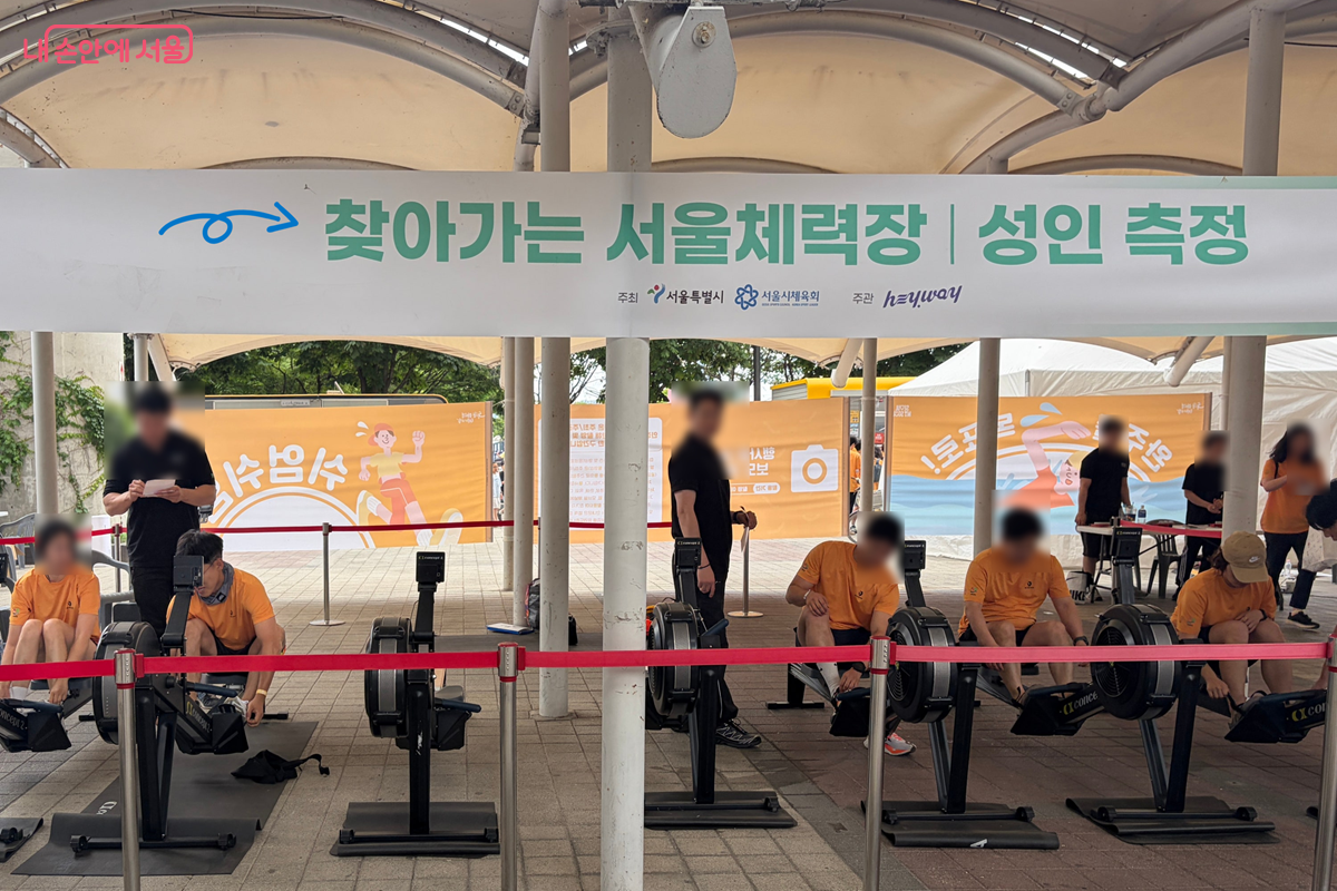 '찾아가는 서울체력장'에 참여하는 많은 시민들 ©김경선