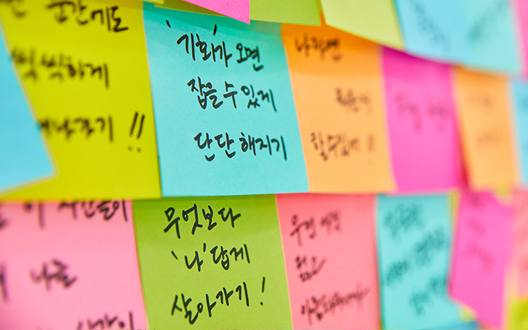 막막한 진로? '청년인생설계학교'가 답! 2기 모집중