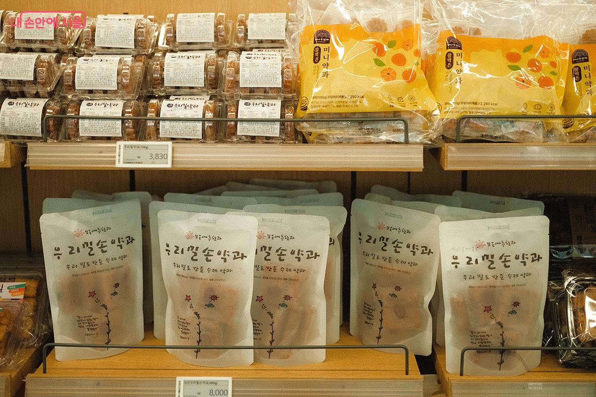선물하기 좋은 약과 제품들 ©김아름