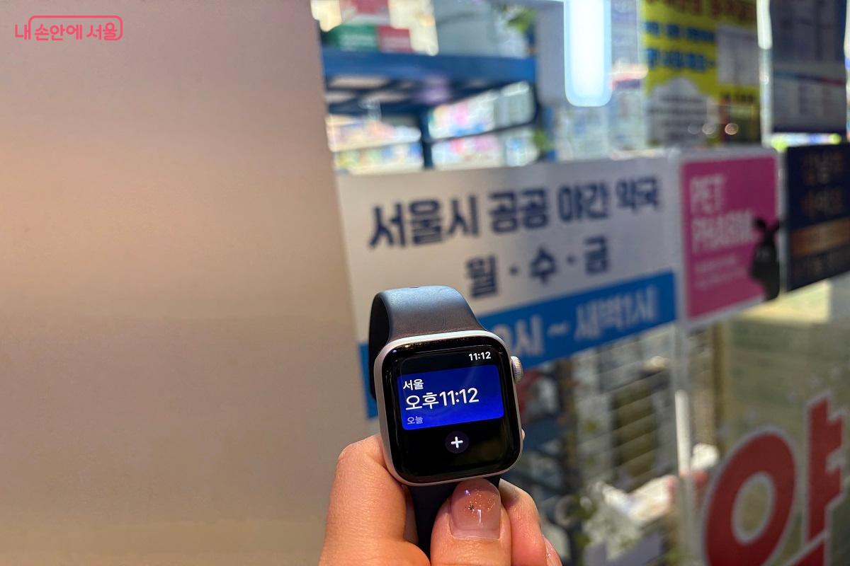 늦은 밤 방문한 공공심야약국 &copy;황진희