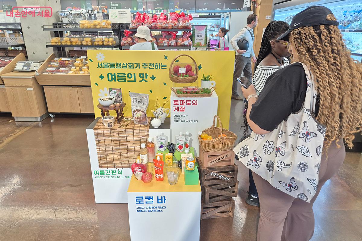 시의성에 맞는 다양한 기획전을 월별로 선보인다.