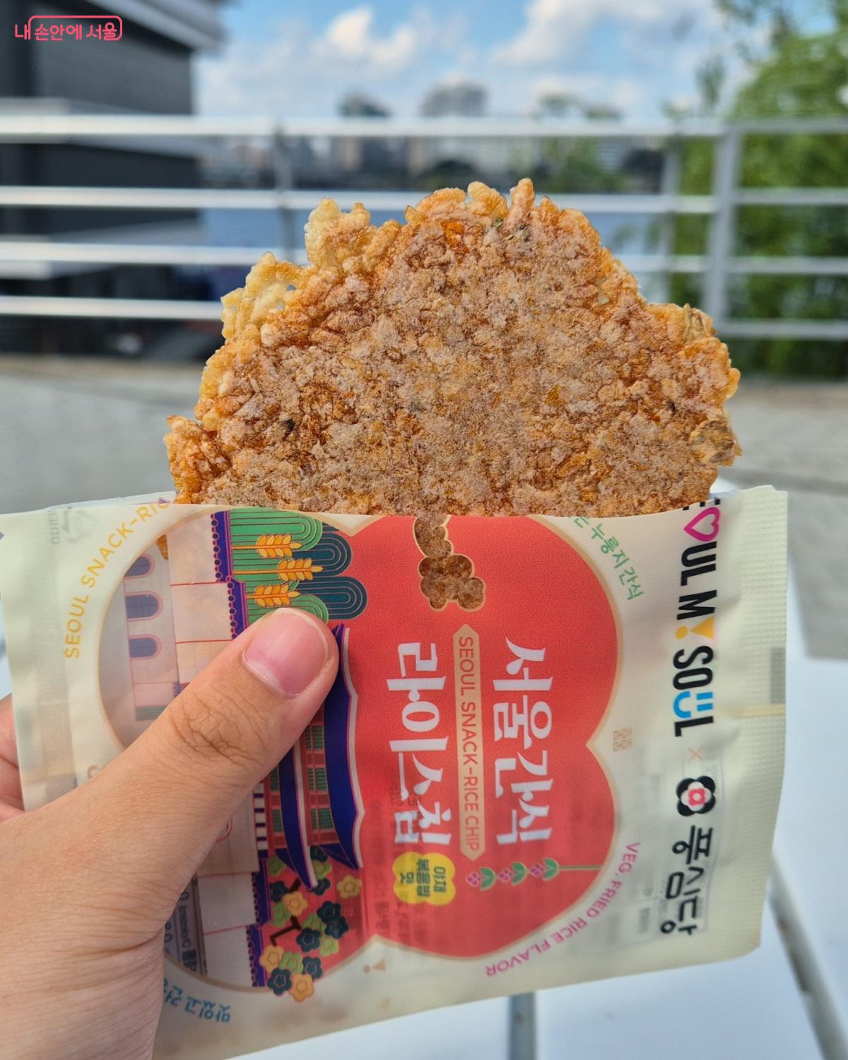 야채볶음밥맛 라이스칩 