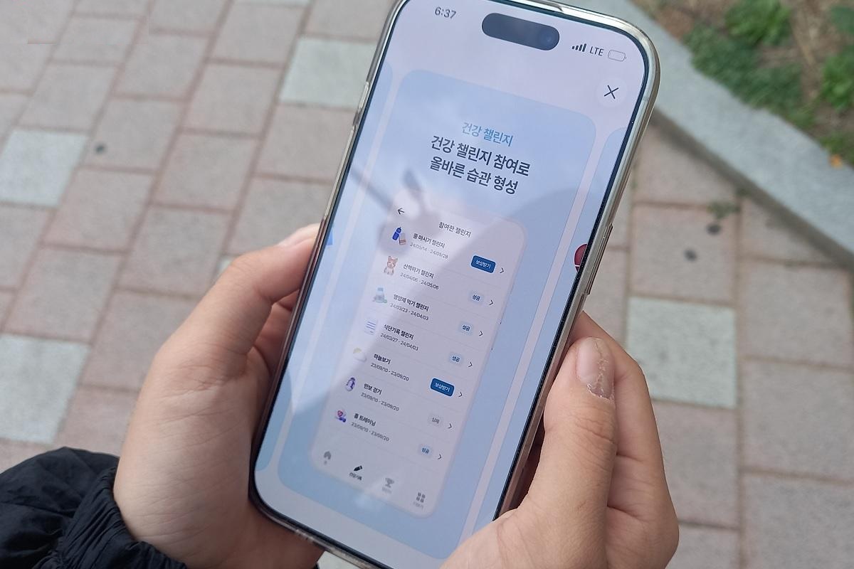 운동이 다시 재밌어진 비결, '손목닥터9988'과 걷고 포인트 쌓고! 