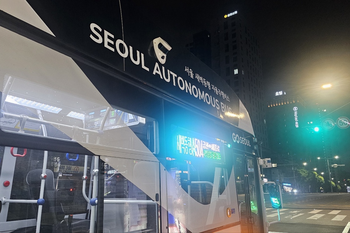 금천~시청 새벽 출근길이 빨라졌다! 새벽 자율주행버스 A504 탑승기