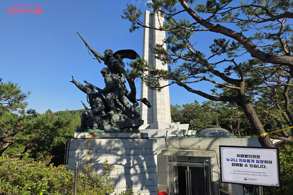 유해가 발굴되지 못한 국군 전사자들 위패가 있는 곳 ©장미화