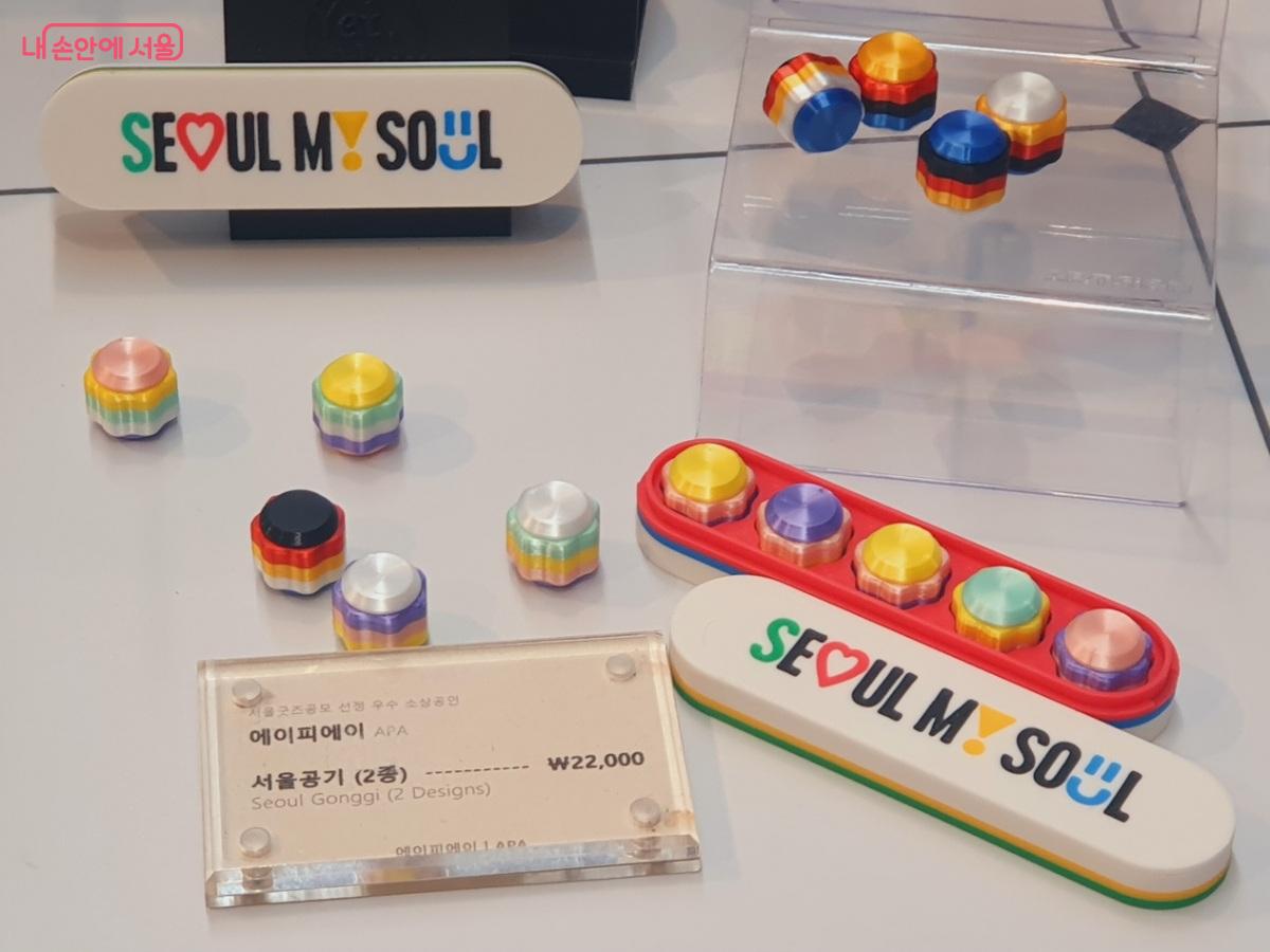어릴 적 추억 놀이를 소환하는 '서울 공기' &copy;엄윤주