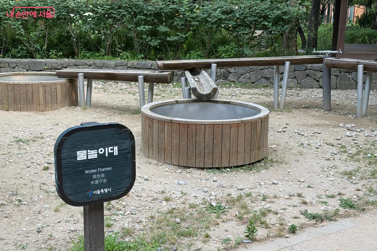 물놀이대 &copy;임윤아