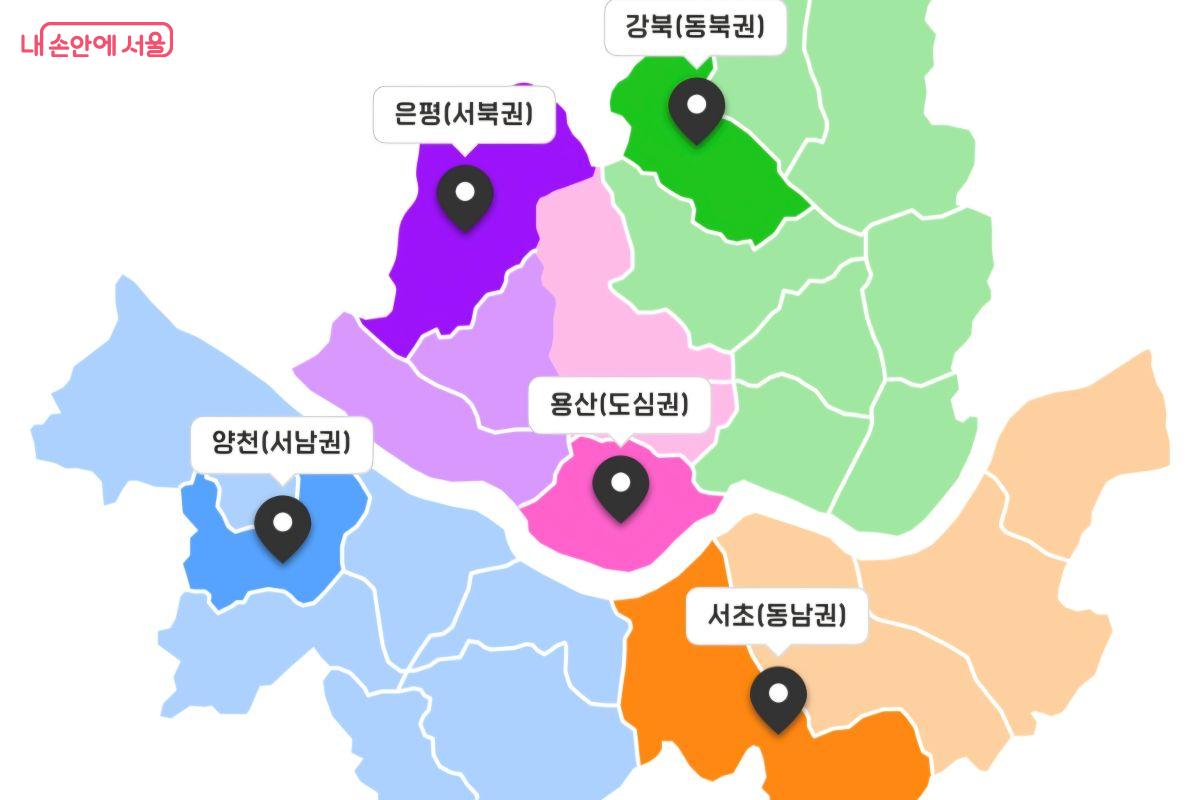 서울문화예술교육센터는 총 5개 권역에서 운영된다. &copy;서울시민예술학교