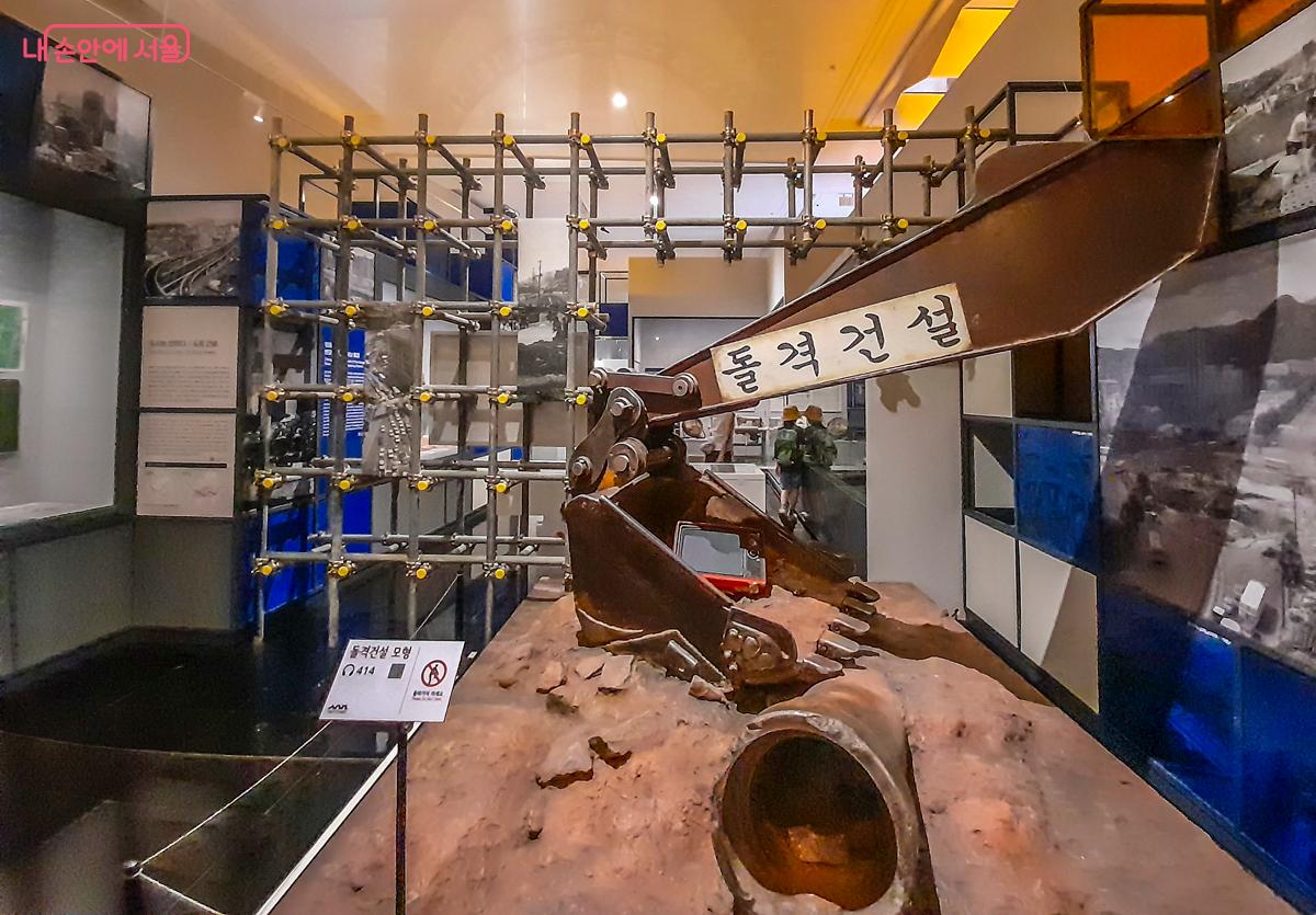 전쟁 후 폐허가 된 서울을 세계적인 거대 도시로 일으켜 세우기까지의 건설 과정