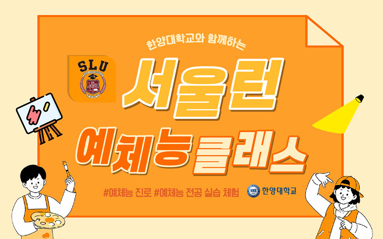 2026년 6월 12일 금요일 [5696호]