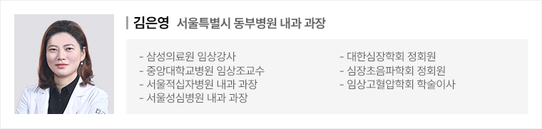 김은영 과장 프로필 이미지
