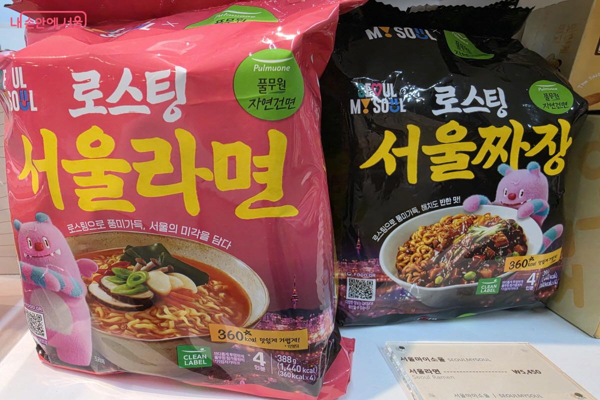 서울라면은 두 가지로 구성됐다. ©조수연