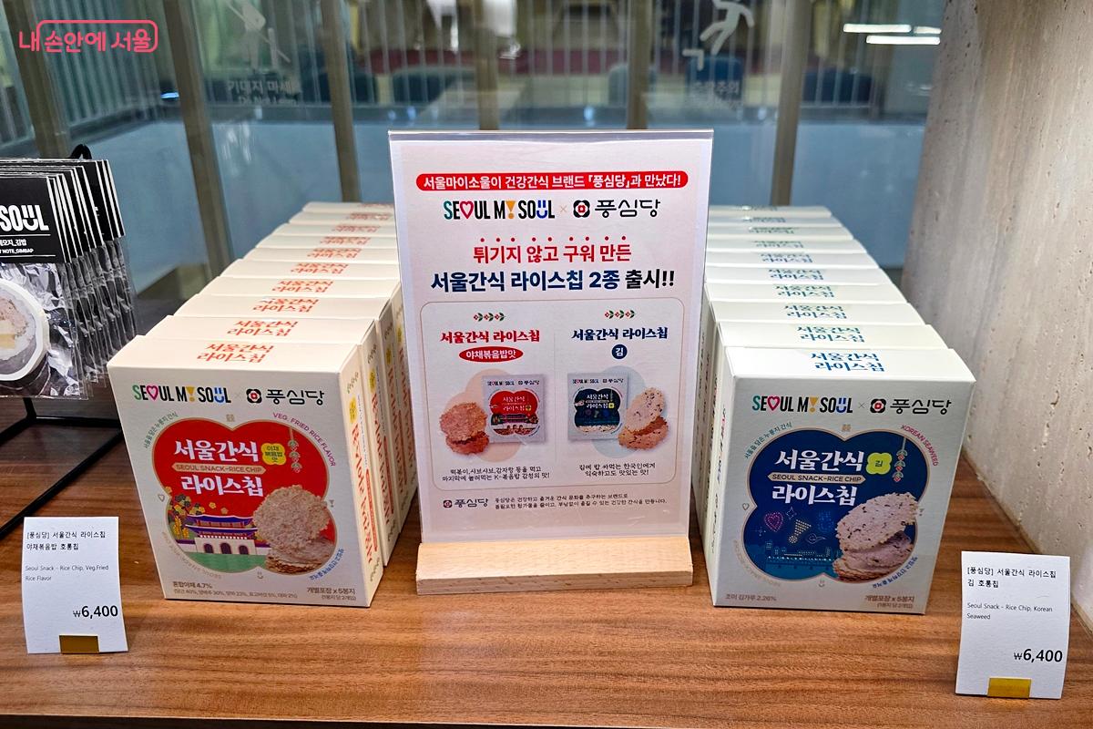 튀기지 않고 3~4가지 재료로 만들어 건강에 좋다. ©김윤경