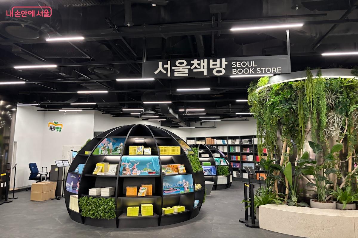 서울책방 ⓒ이혜원