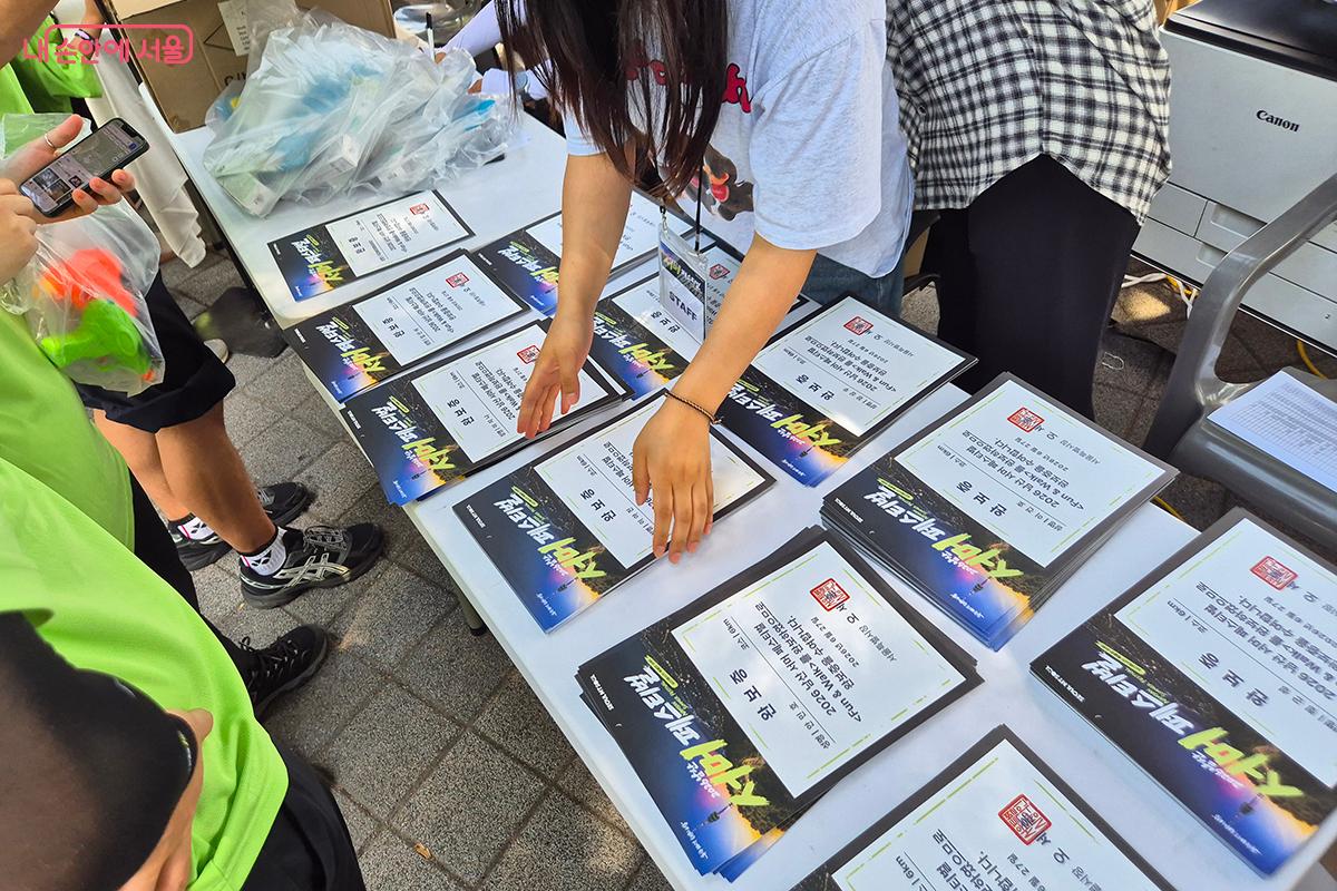 완주 기념으로 배부하는 수료증은 참가자들에게 잊지 못할 추억과 성취감을 안겨준다.