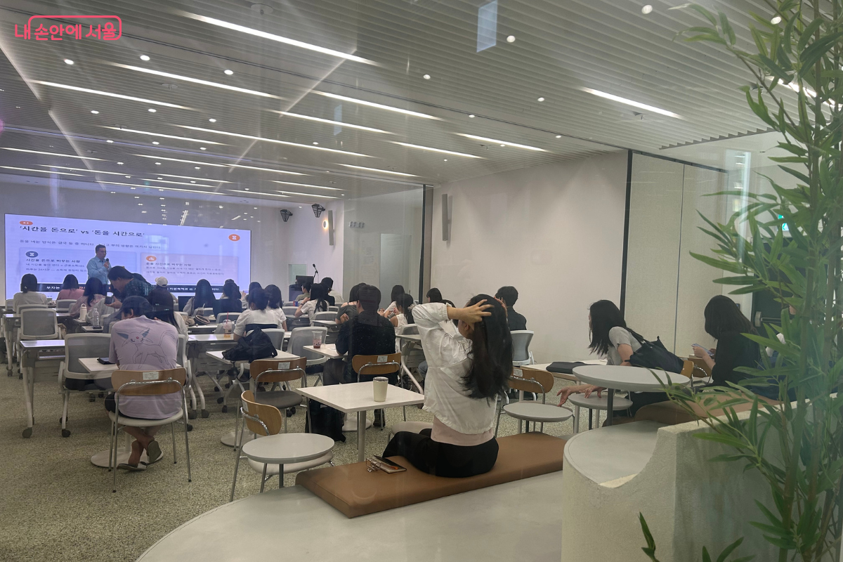 많은 청년들이 모인 절세 특강 ©류한민