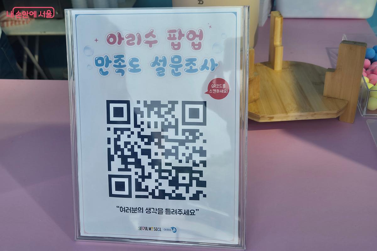 현장 인증사진을 개인 인스타그램에 게시한 참여자 중 추첨을 통해 모바일 상품권 등을 증정한다。