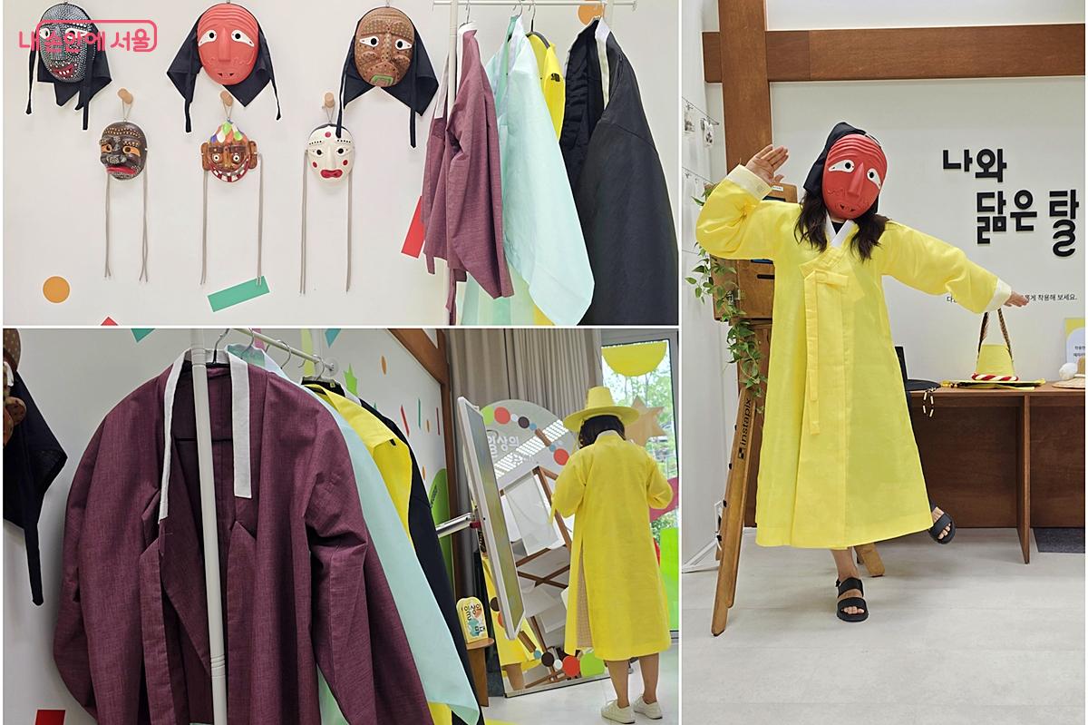 전통 의상 입기, 탈 쓰기, 민속 음악 연주, 탈춤 추기 등의 체험이 가능하다. &copy;조성희