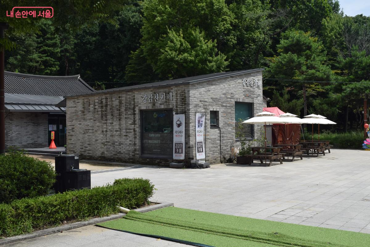 강감찬 카페