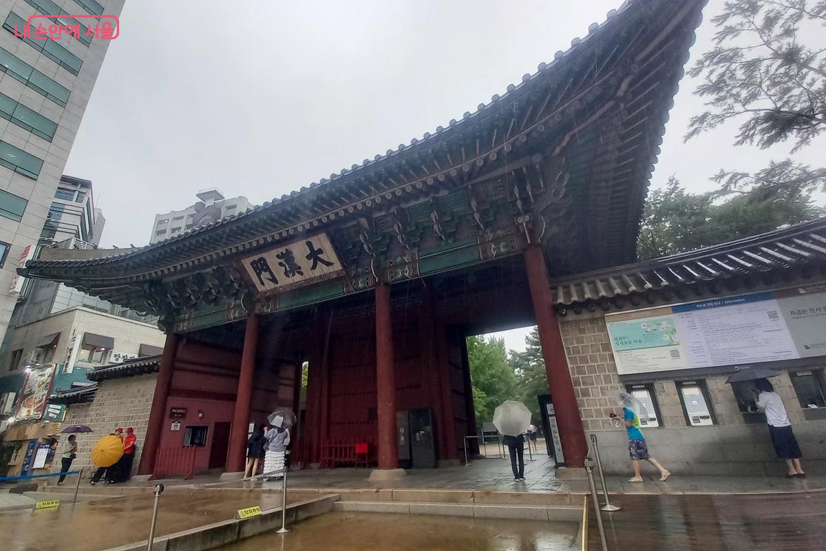 덕수궁 정문 대한문 ©박유진