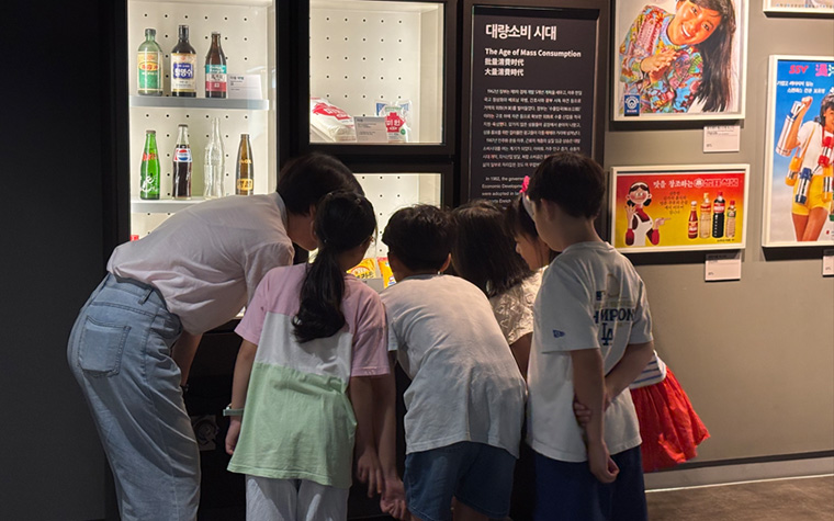방학이 온다! 박물관으로 역사여행 떠나요&hellip;선착순 신청