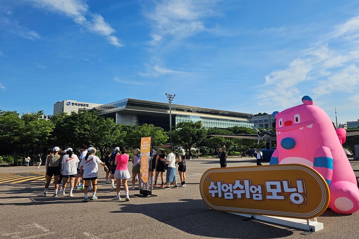 뛰어도 되고, 걸어도 좋고&hellip;일요일 아침 깨운 '쉬엄쉬엄 모닝'