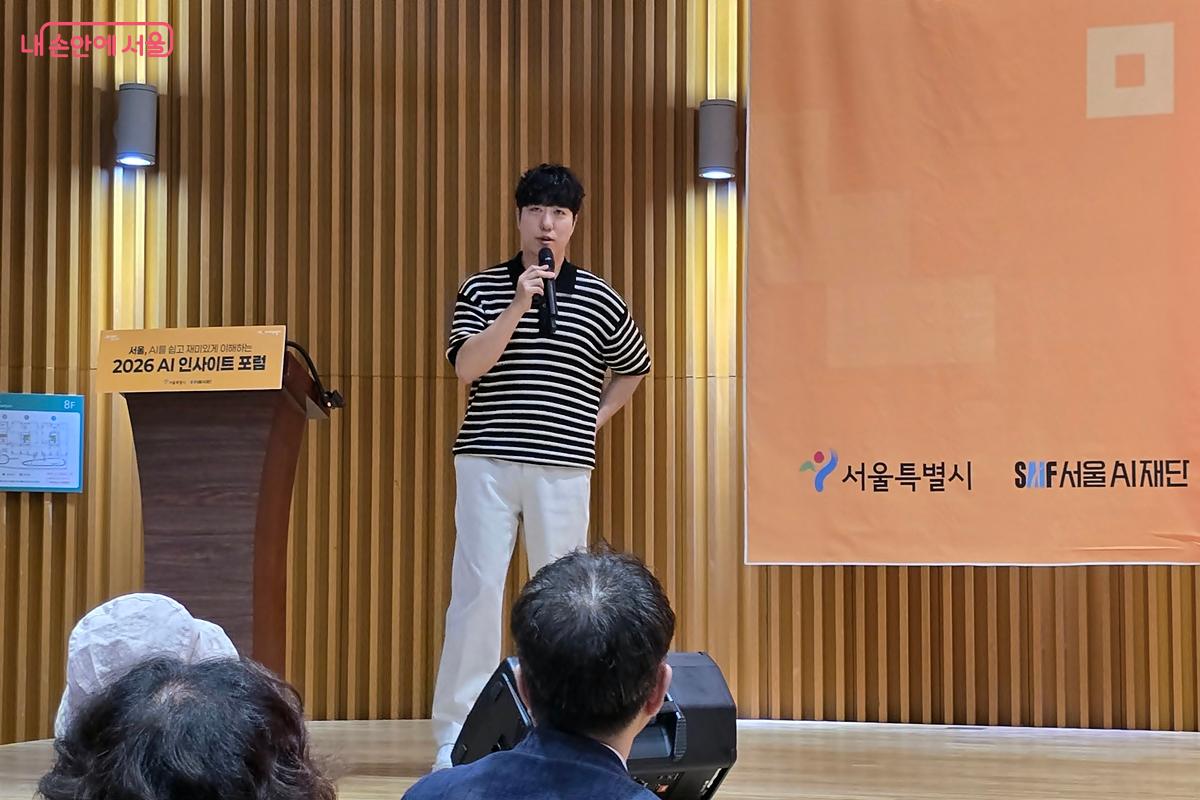 마지막 강연자로 나선 과학 커뮤니케이터 궤도 &copy;김윤경