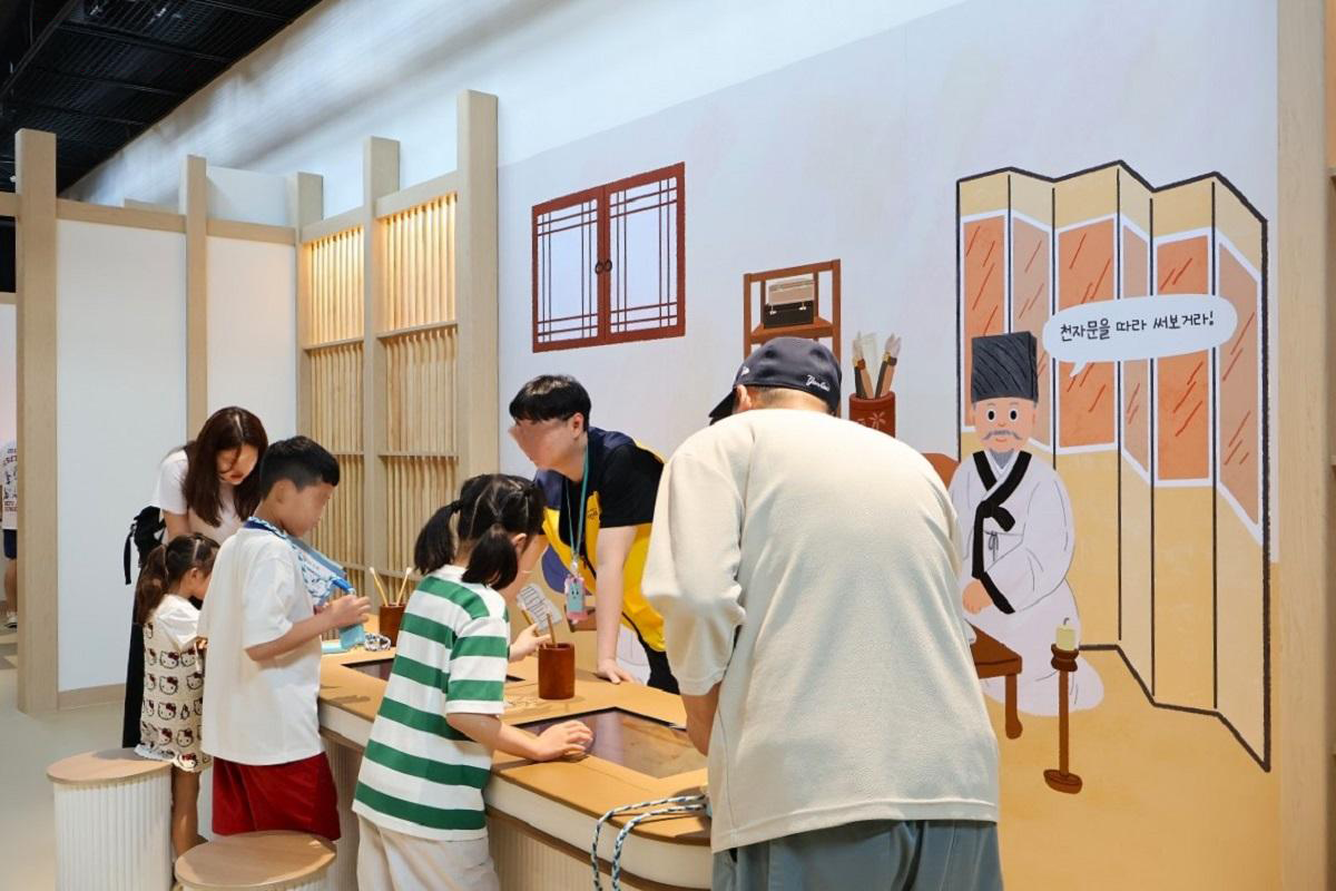 여름방학이 기다려져! 알아두면 든든한 서울 어린이박물관 8곳