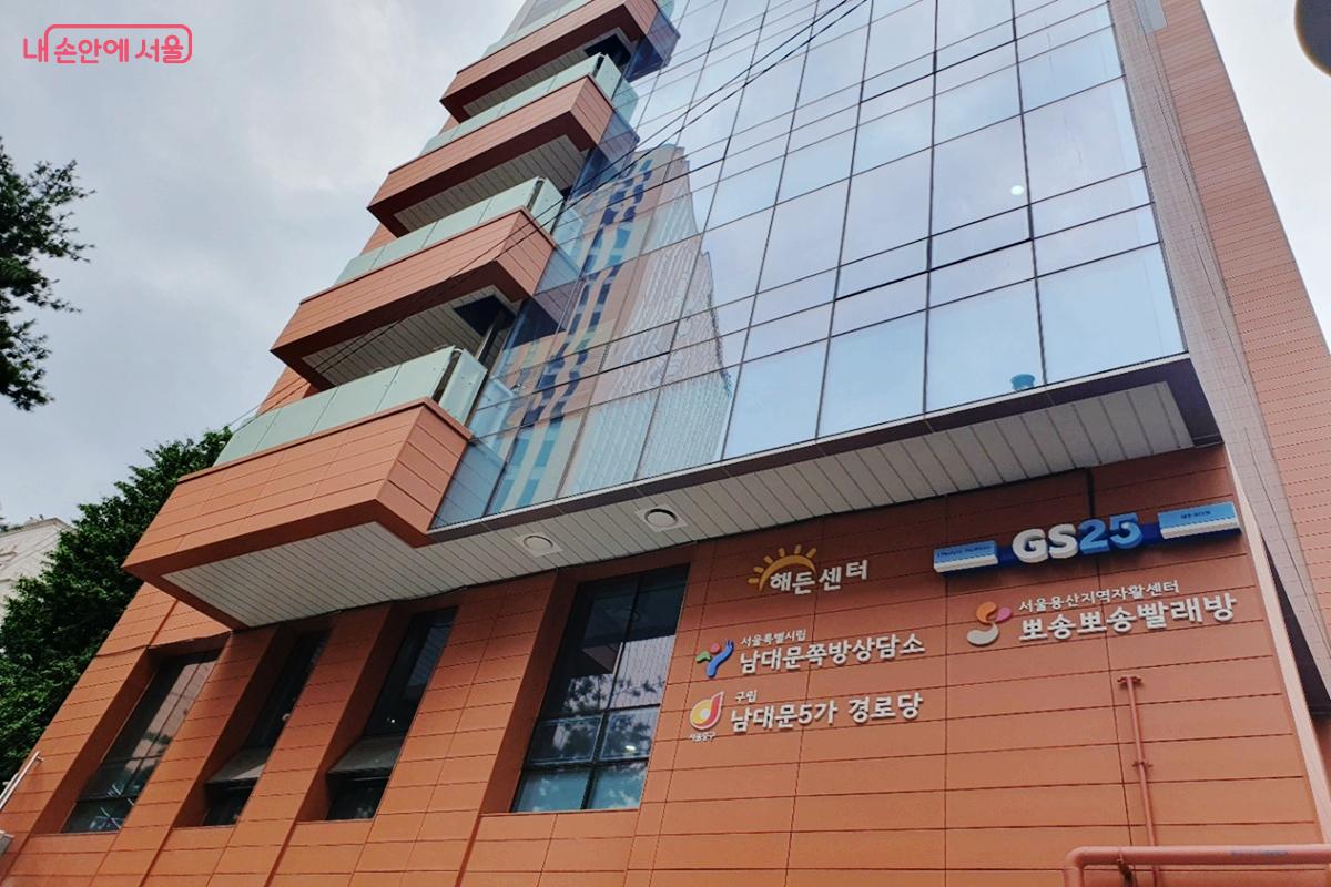 선이주·후개발로 '약자와의 동행'을 실천한 서울시의 대표 정책 사례로 꼽히는 '해든집' ©엄윤주