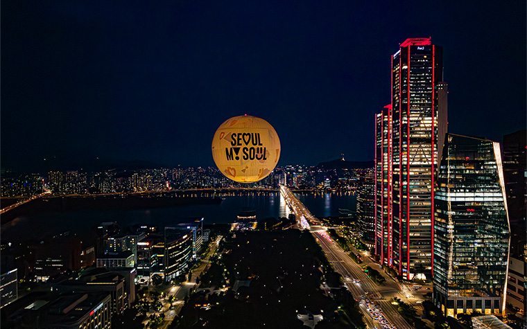 2026년 8월 3일 월요일 [5731호]