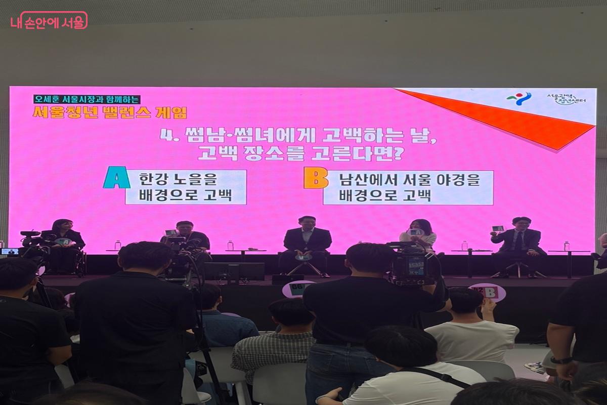 청년들을 위한 다양한 정책을 한자리에서 만나볼 수 있었던 서울청년정책박람회 ⓒ최재준
