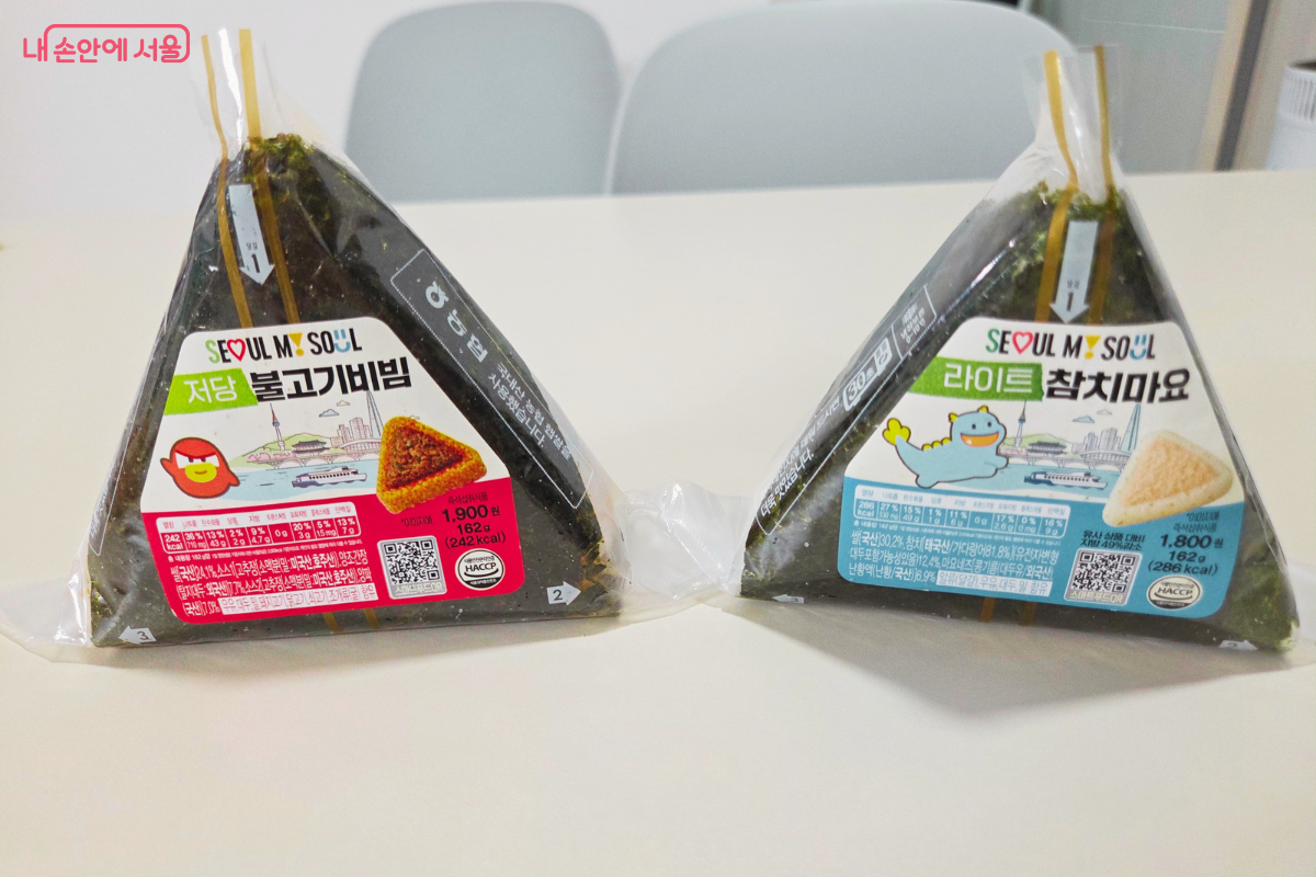 저당 고추장 소스로 만든 불고기비빔 삼각김밥과 저지방 마요를 사용해 만든 참치마요 삼각김밥 ⓒ김승아