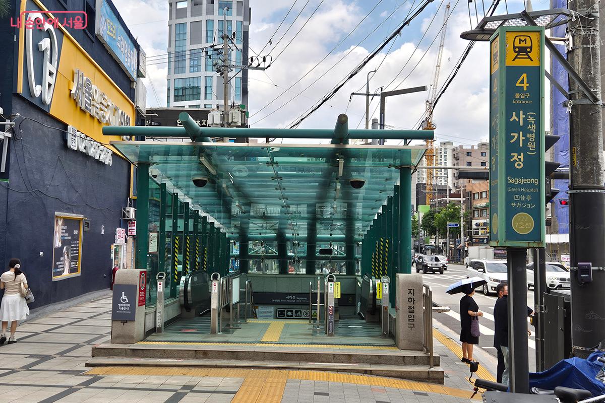 서울둘레길 5코스 ‘아차산 코스’는 사가정역에서 시작해 광나루역으로 이어진다.