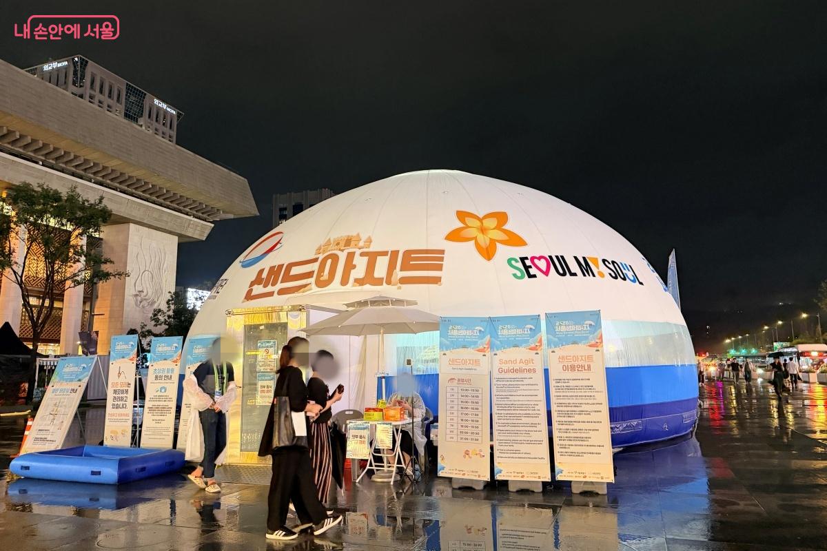 매일 오후 1시부터 오후 9시 50분까지 운영하며 늦은 시간에도 즐길 수 있다. ©노윤지