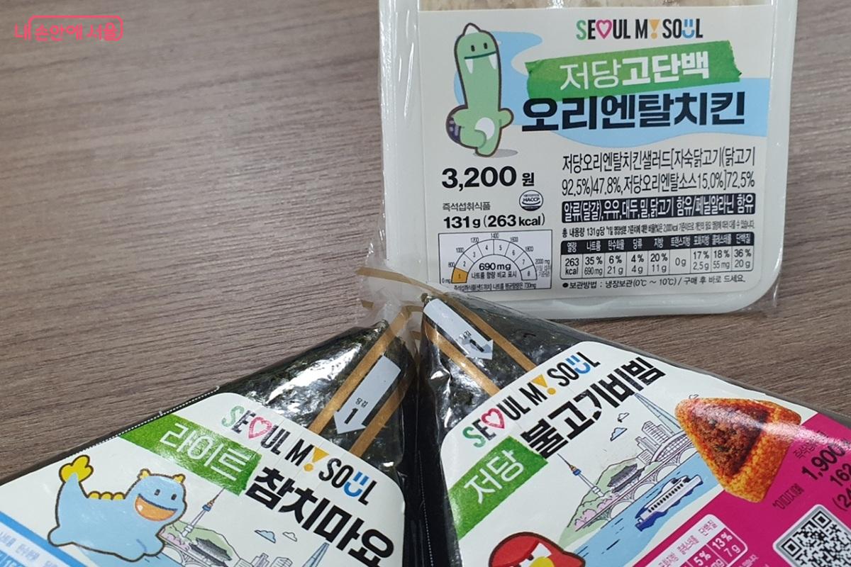 서울시가 CU편의점과 협업해 만든 '서울마이소울 건강 간편식'  &copy;김병규