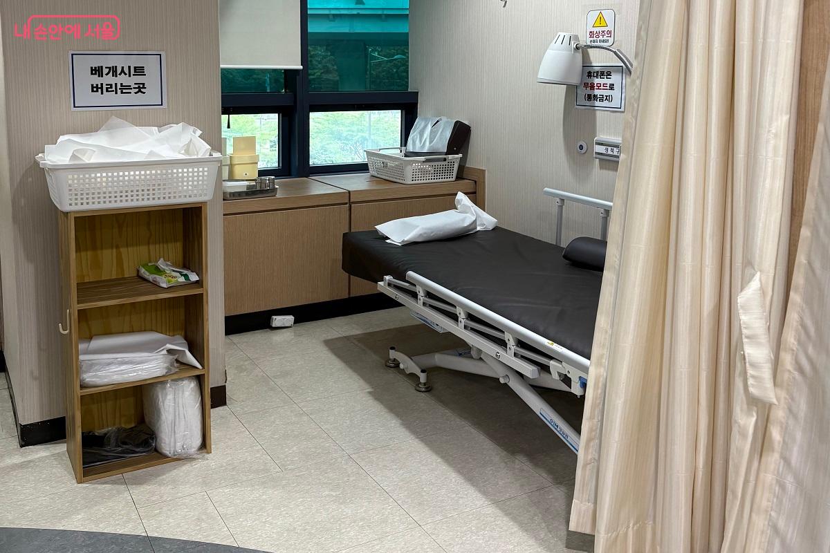 침&middot;물리 치료가 이루어지는 공간 