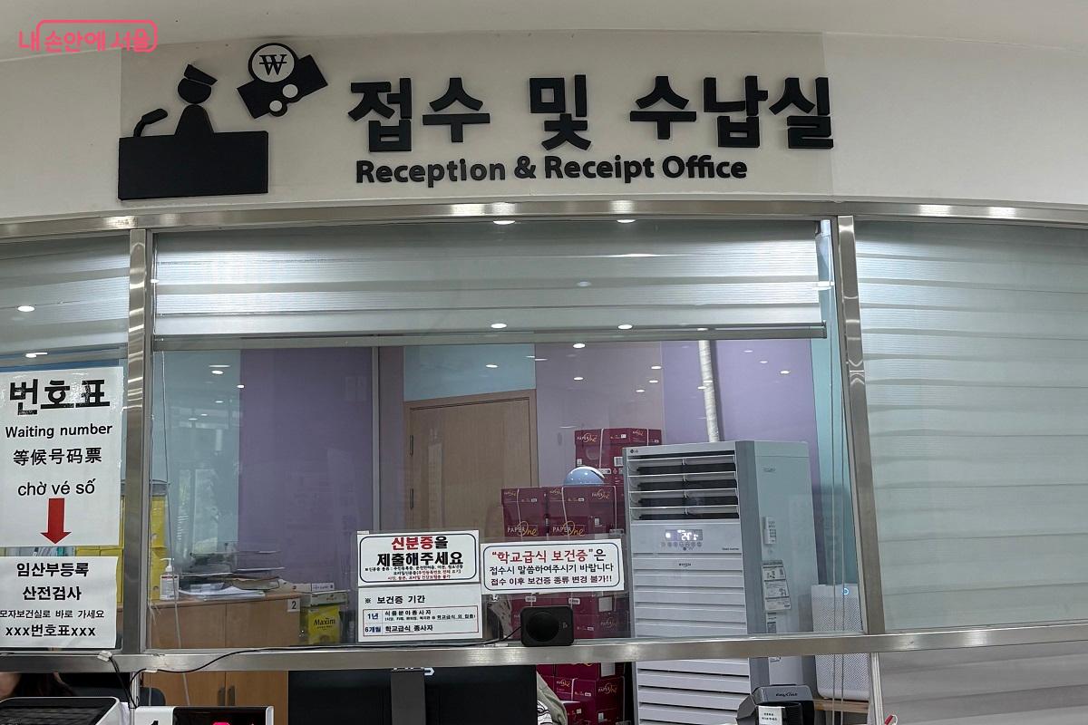 수납은 1층 수납실에서 진행하면 된다.