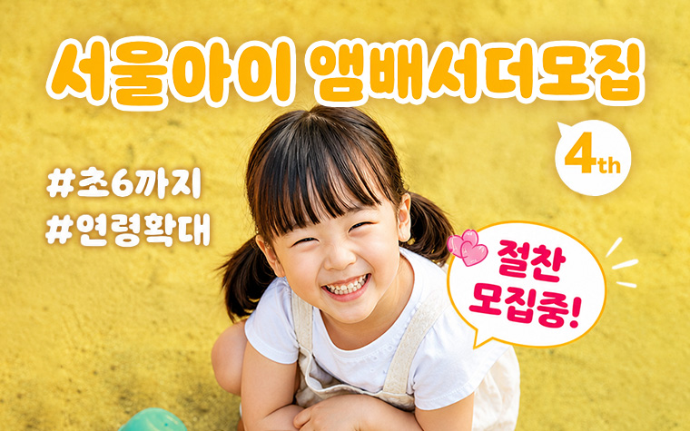 2026년 7월 14일 화요일 [5718호]