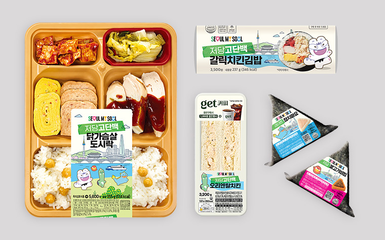 건강한 한 끼, 바빠도 놓치지 마세요! 서울시&times;CU 간편식 출시 