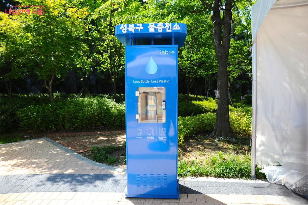 오동근린공원 물놀이장에 설치된 정수 시설 &copy;조수봉