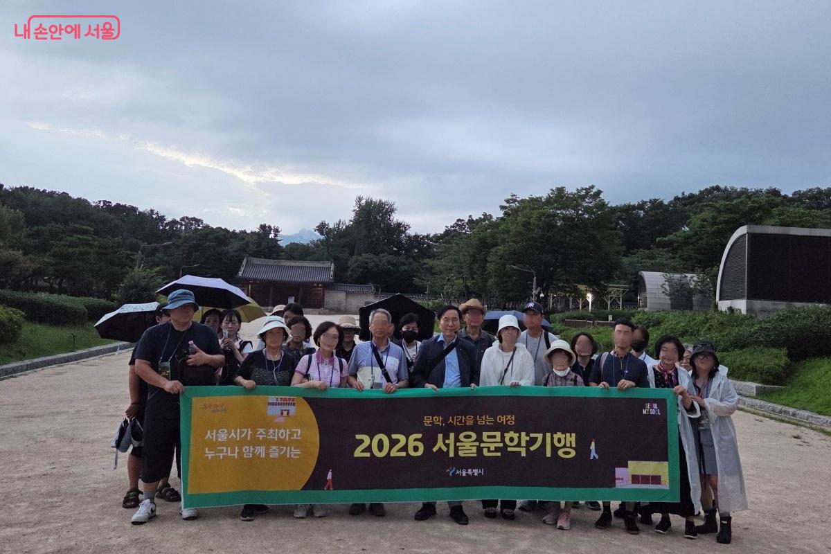 문학과 역사를 알아가는 첫 번째 투어에 참여했다. ©김미선
