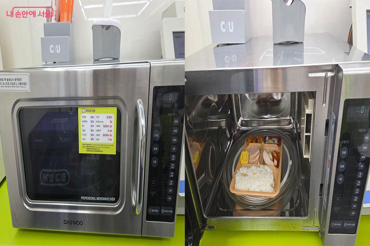 조리시간에 맞춰 전자레인지에 데우면 더 맛있는 서울마이소울 저당고단백 도시락 ⓒ양순남