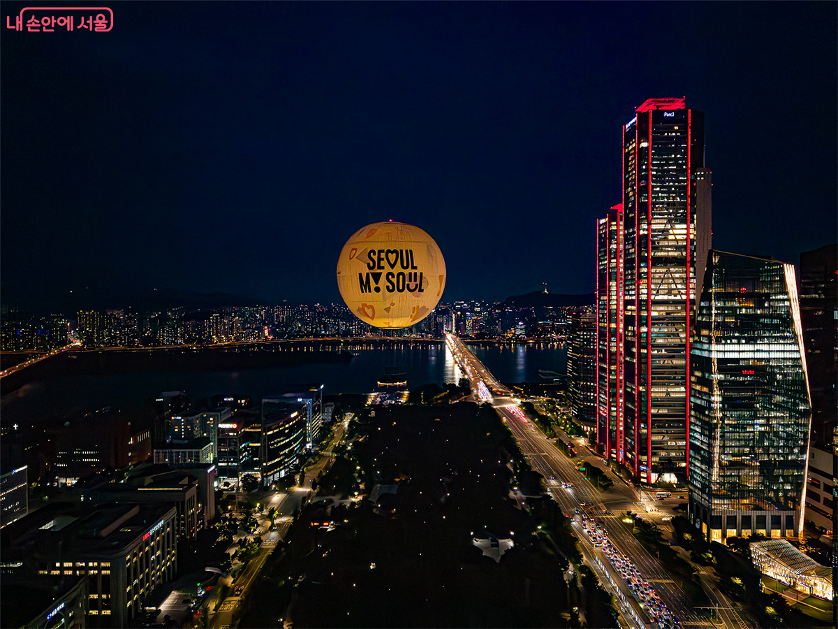 10월까지 &lsquo;서울달&rsquo; 야간 운영 시간을 확대한다.  